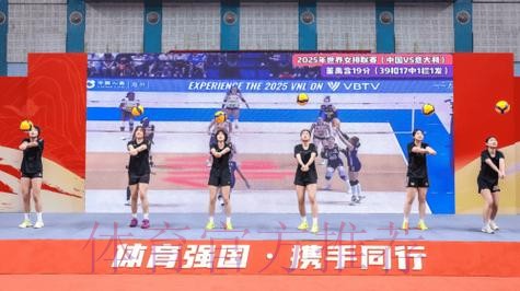 北京体育局携手社会力量助力体育发展 北京体育局携手社会力量助力体育发展