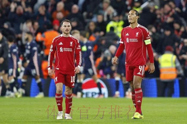 联手做掉主帅?利物浦3核心失误送3球 队长排球动作送点+头牌散步 联手做掉主帅?利物浦3核心失误送3球 队长排球动作送点+头牌散步